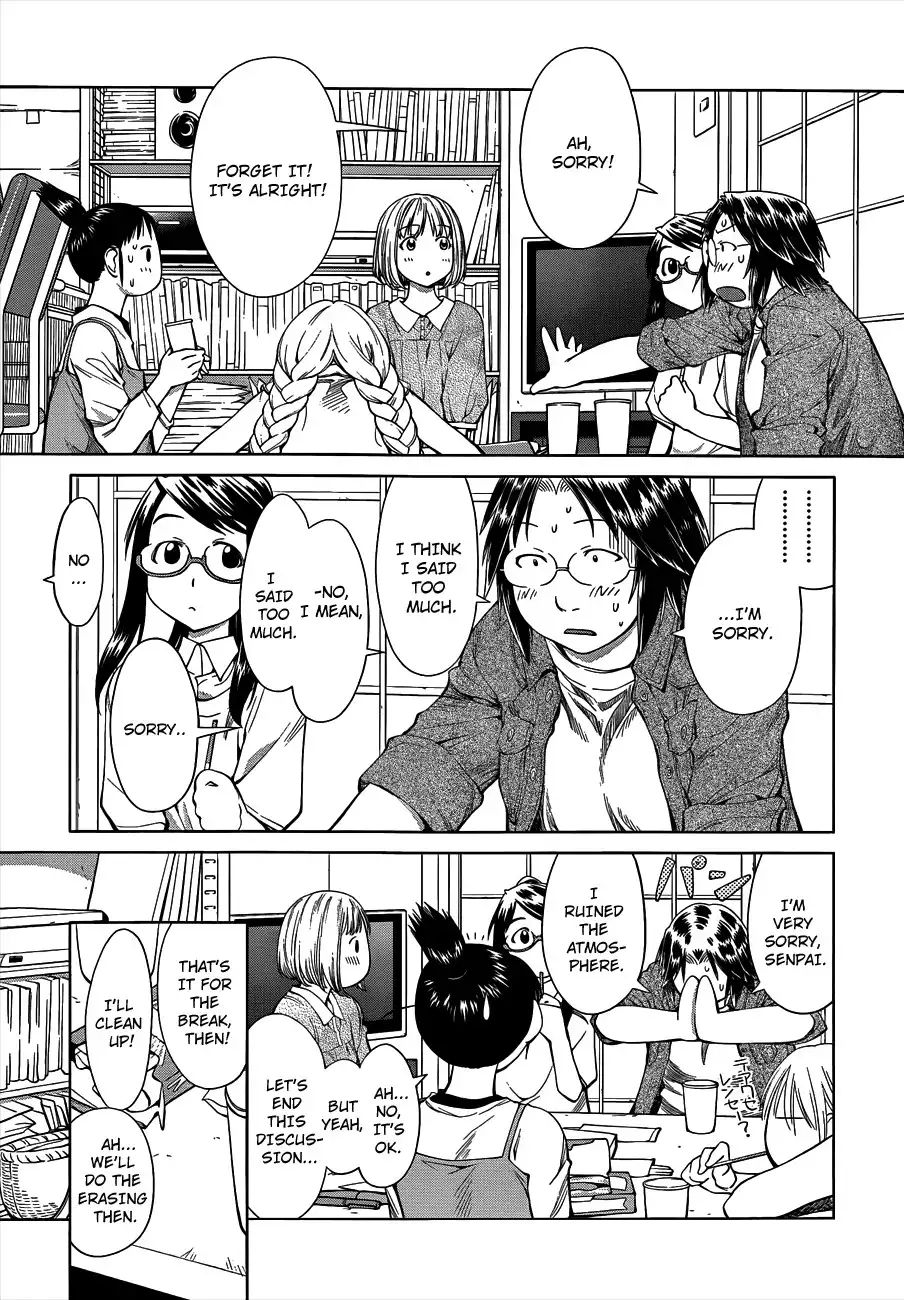 Genshiken Nidaime Chapter 4 14